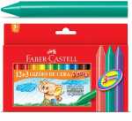 Gizão de Cera - 15 Cores